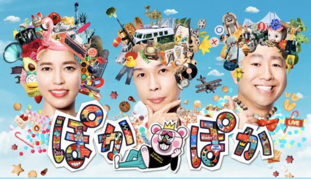 スクリーンショット 2025-09-30 12.08.23