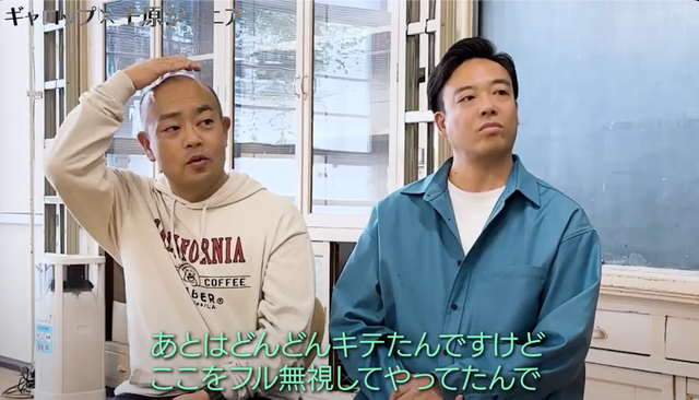 スクリーンショット 2023-12-30 14.42.40