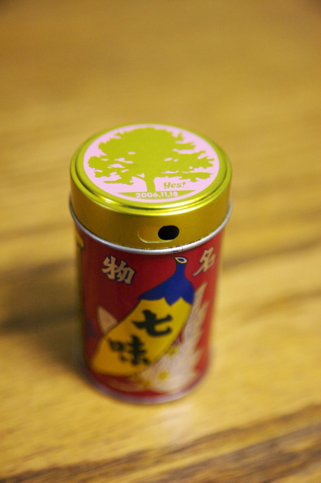 a0002_001131_m