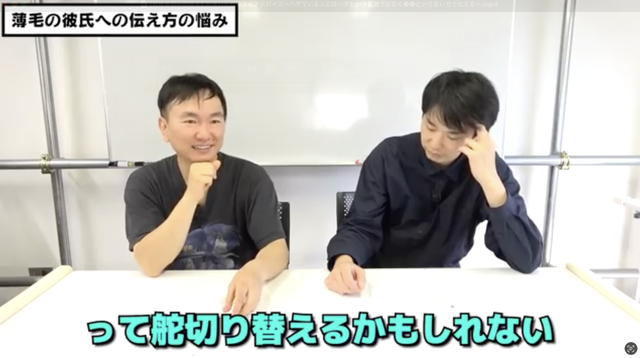 スクリーンショット 2024-11-29 23.21.36