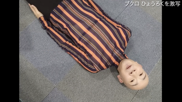 スクリーンショット 2025-05-16 15.09.37