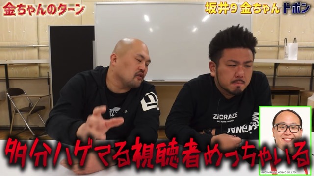 スクリーンショット 2022-04-17 20.54.16