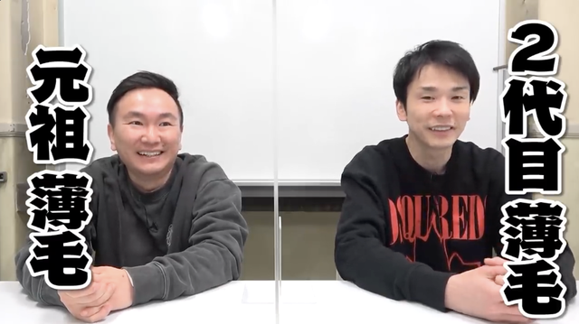 スクリーンショット 2022-04-08 16.01.04