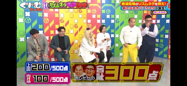 LINE_ALBUM_20251129_251129_3