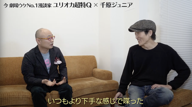 スクリーンショット 2024-02-26 10.52.19
