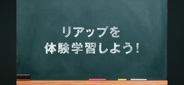 LINE_ALBUM_20250919_250919_2