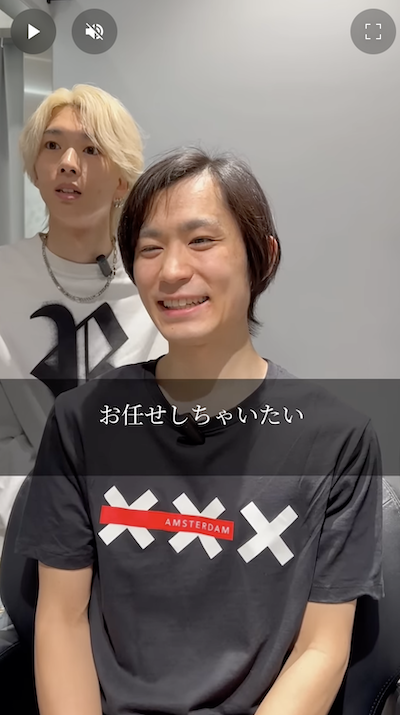 スクリーンショット 2025-09-29 14.18.15