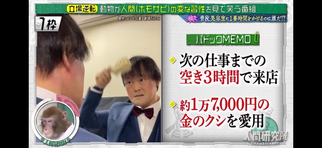 LINE_ALBUM_20250511_250511_14