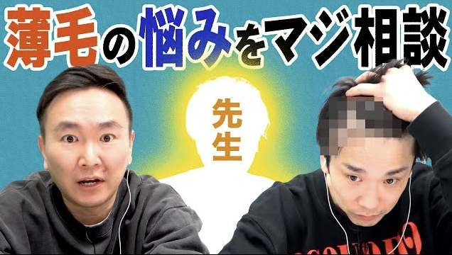 スクリーンショット 2022-04-08 16.28.18