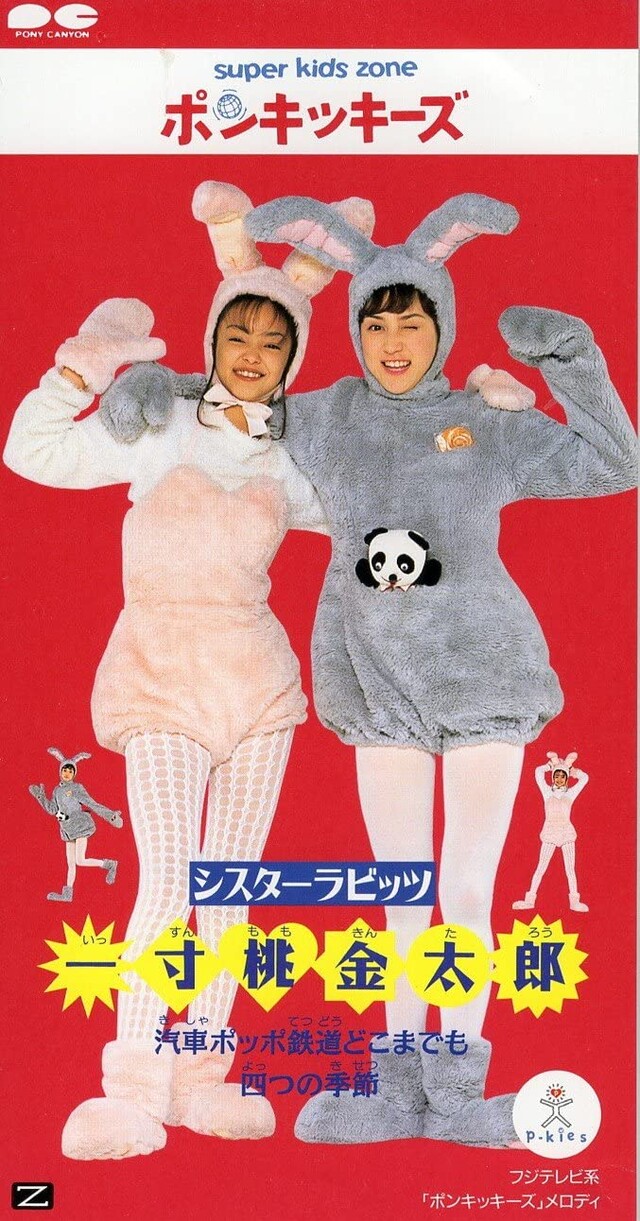 鈴木蘭々の現在の姿は 湯シャン生活で抜け毛が減ったって本当 ハゲルヤ ハゲと向き合うウェブマガジン 鈴木蘭々の現在の姿は 湯シャン生活で抜け毛が減ったって本当 ハゲルヤ ハゲと向き合うウェブマガジン