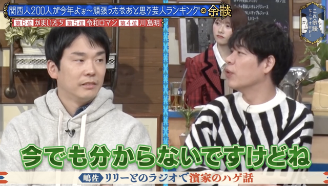 スクリーンショット 2026-01-01 22.36.59