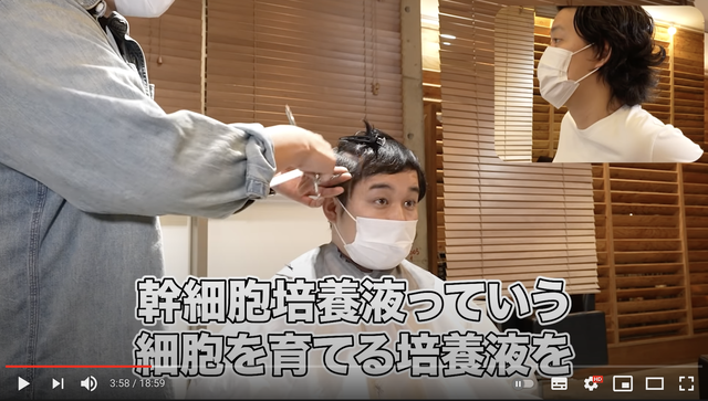 スクリーンショット 2021-06-30 23.00.29