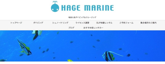 スクリーンショット 2021-02-27 19.41.51