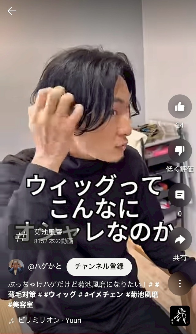 LINE_ALBUM_20250515 _1_250515_3