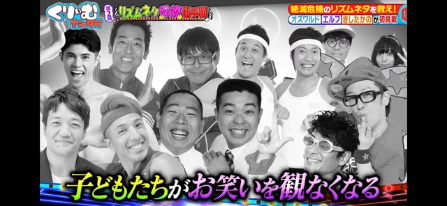 LINE_ALBUM_20251129_251129_10