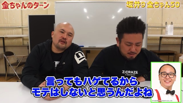 スクリーンショット 2022-04-17 20.52.23