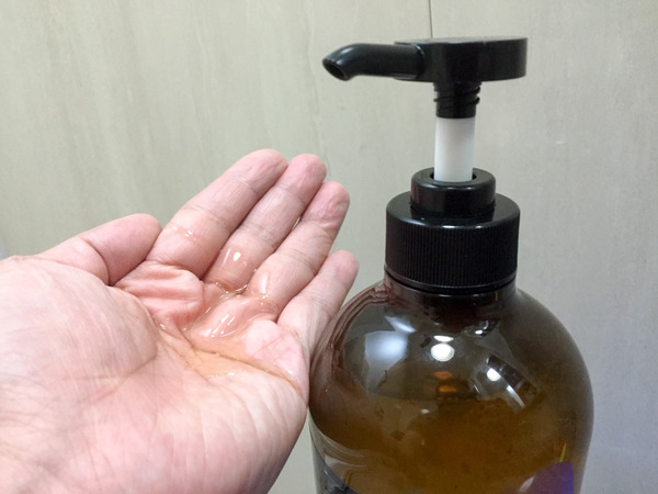 リジンゴールド プレミアムシャンプー Pro使ってみた 評価レポ ハゲルヤ ハゲと向き合うウェブマガジン