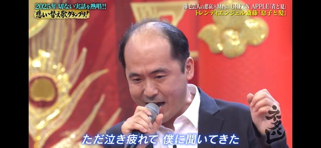 LINE_ALBUM_20260101_260101_5