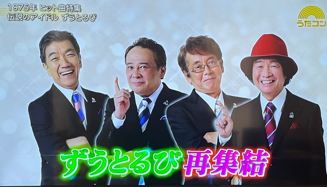 LINE_ALBUM_20250222_250222_3