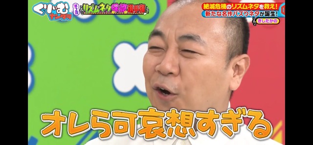 LINE_ALBUM_20251129_251129_1