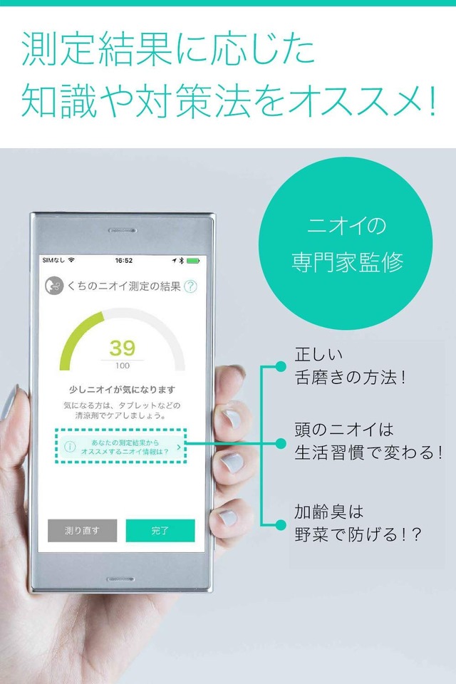 61JFZCNzoqL._AC_SL1500_