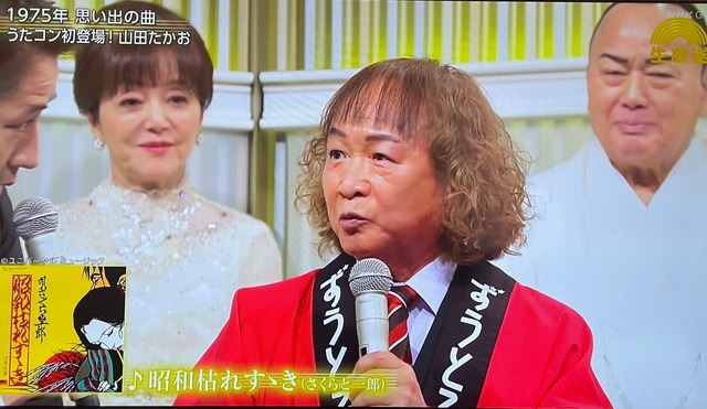 LINE_ALBUM_20250222_250222_6