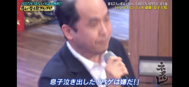 LINE_ALBUM_20260101_260101_6