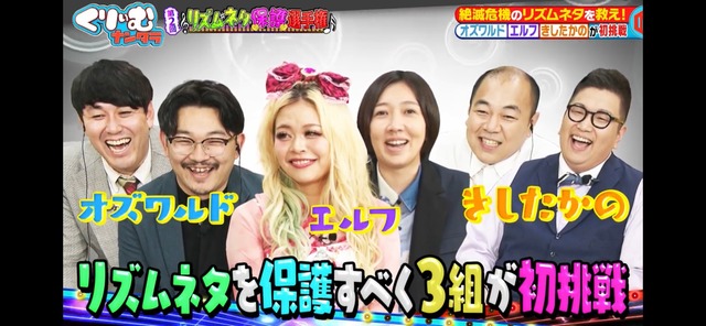 LINE_ALBUM_20251129_251129_9