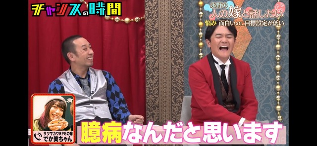 LINE_ALBUM_20251211_251211_9