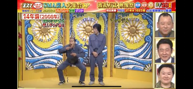 LINE_ALBUM_20220509_220509_11