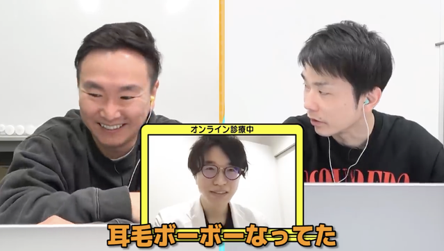 スクリーンショット 2022-04-08 15.48.09