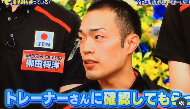 深津リオ五輪時