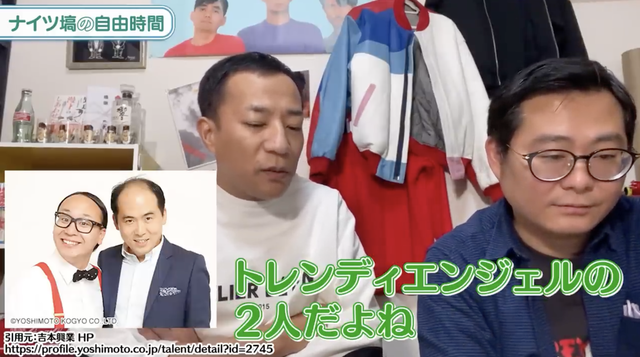 スクリーンショット 2023-02-27 14.25.46