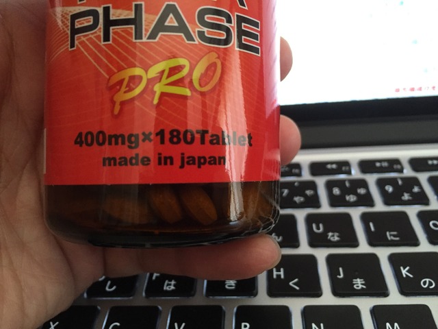 20160513_052255026_iOS