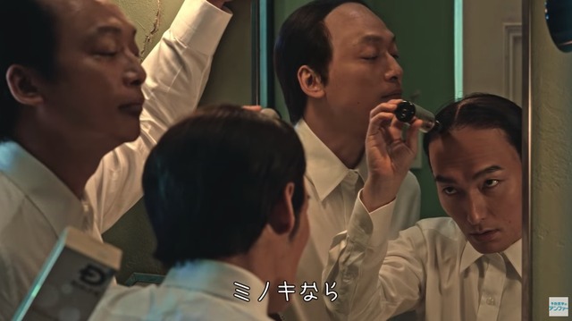 スクリーンショット 2018-08-15 14.30.14