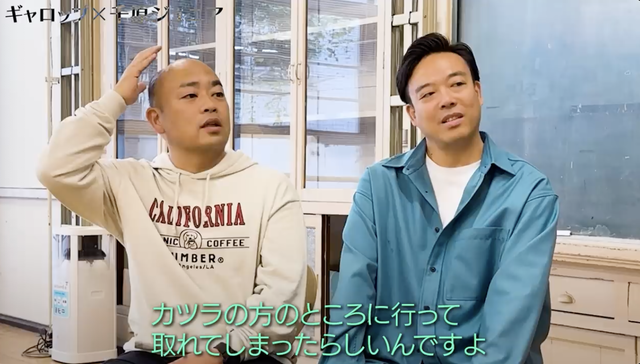 スクリーンショット 2023-12-30 14.52.23
