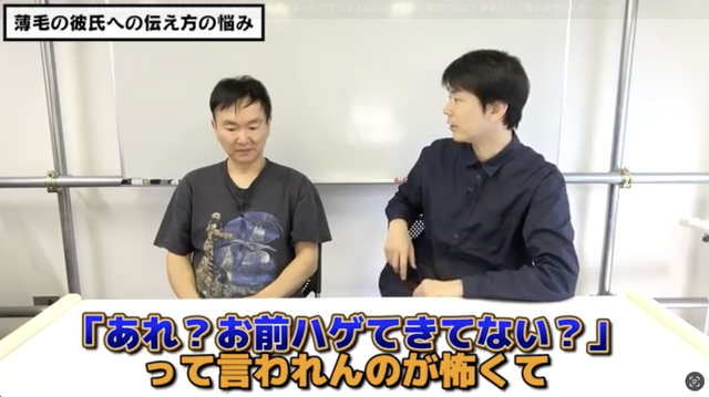 スクリーンショット 2024-11-29 21.41.46