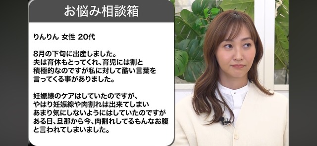 LINE_ALBUM_20260313_260313_1