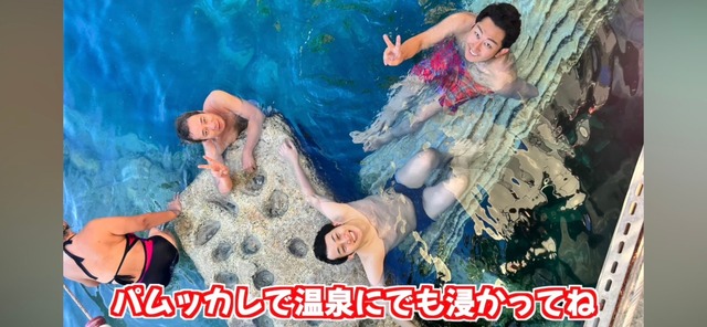 LINE_ALBUM_20231124_231124_12