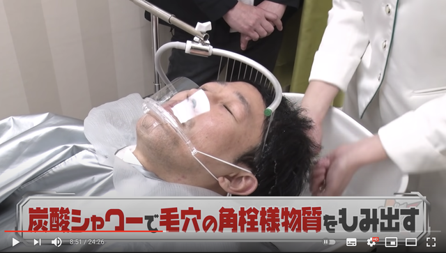 スクリーンショット 2021-05-25 10.35.59