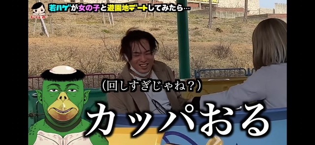 LINE_ALBUM_20230121_230121_5