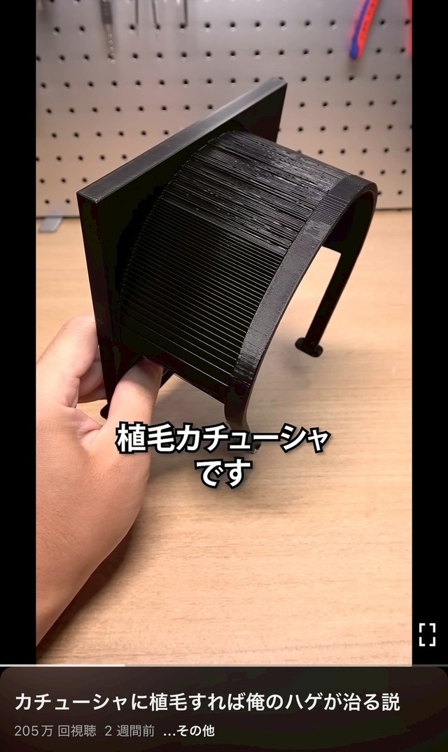 LINE_ALBUM_20250906_250906_8