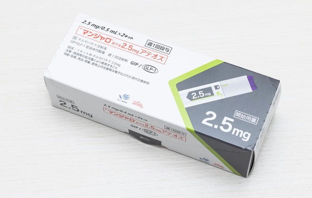 cropmanjHFKE4738