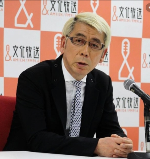 吉田照美 金髪はハゲ隠し オール巨人さんも森脇健児さんもやってる と突然の暴露 ハゲルヤ ハゲと向き合うウェブマガジン