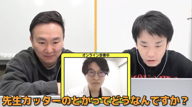 スクリーンショット 2022-04-08 15.48.45