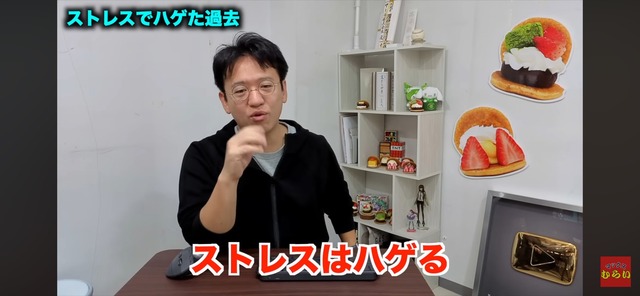 LINE_ALBUM_20251207_251207_5