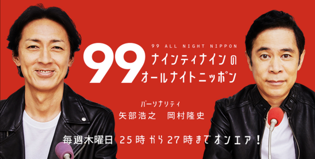 スクリーンショット 2026-06-07 15.15.57