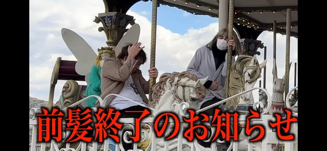 LINE_ALBUM_20230121_230121_3