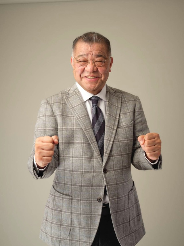 ダウンロード