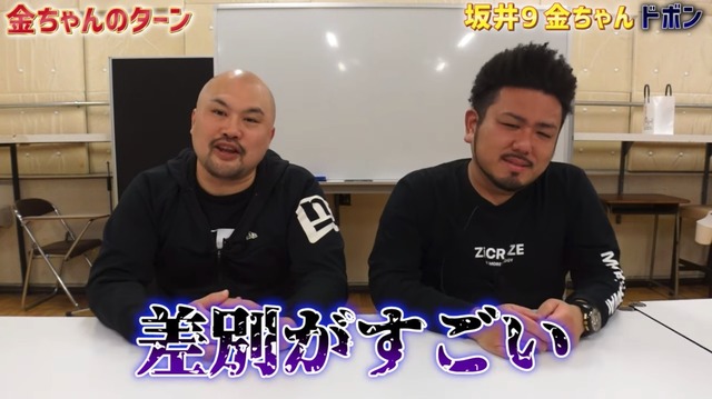 スクリーンショット 2022-04-17 20.58.29